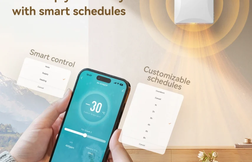 Бризер AIRWOODS VENT