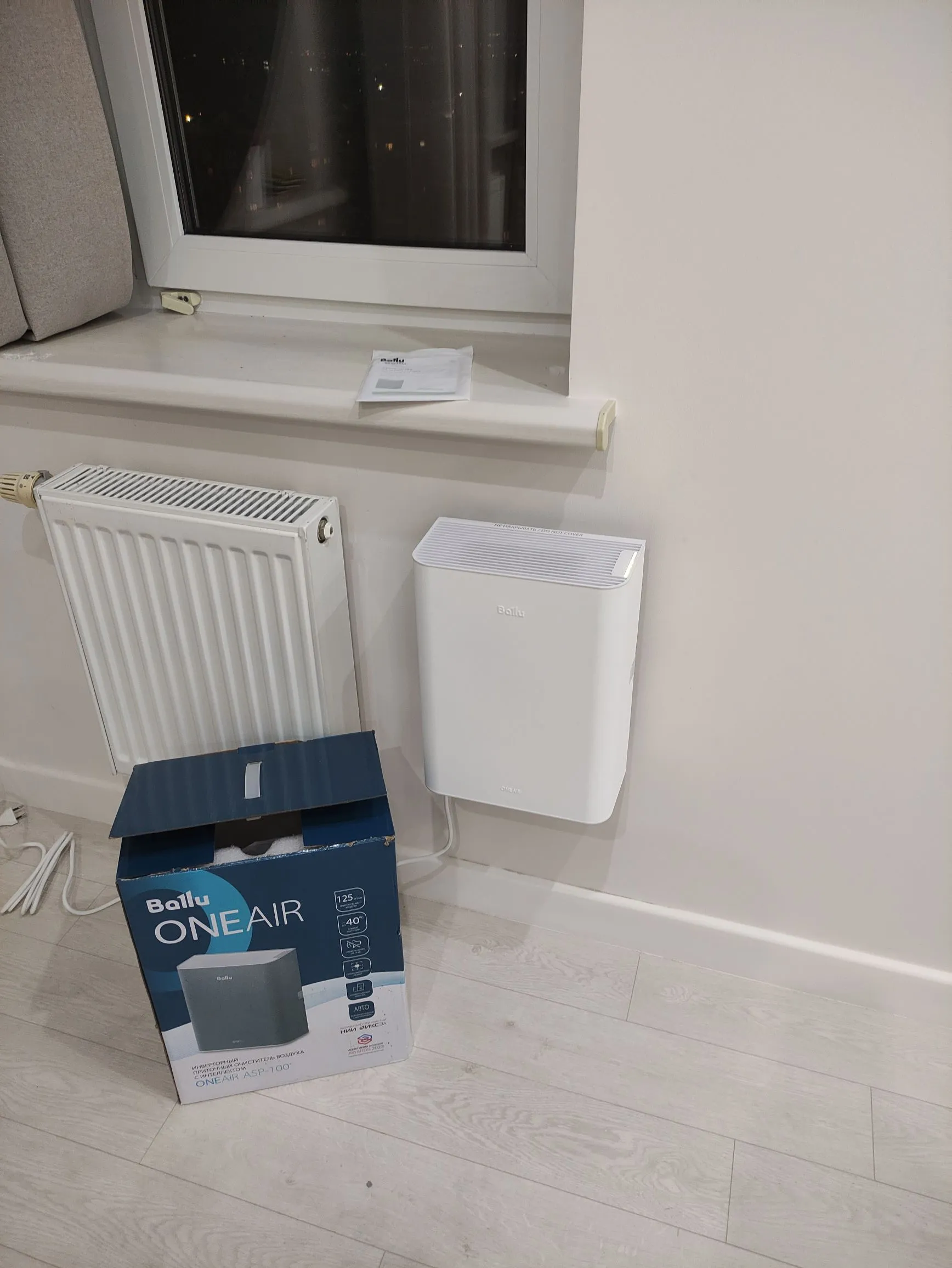 портфолио монтаж ASP-100